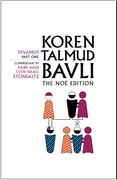 Koren Talmud Bavli, Volume 14: Yevamot, Part One (en Inglés)