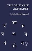 The Sanskrit Alphabet 