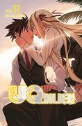 Uq Holder 11 (en Inglés)