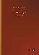 The Mabinogion (en Inglés)