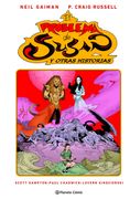 El problema de Susan y otras historias - Gaiman, Neil / Craig Russell, Philip / Hampton, Sc - Libro Físico