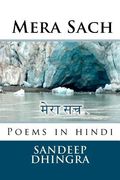 Mera Sach (en Hindi)