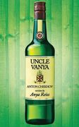 Uncle Vanya (en Inglés)
