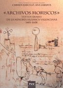 archivos moriscos