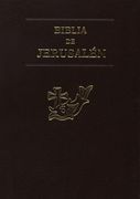 Biblia de Jerusalén Edición de Bolsillo Modelo 2