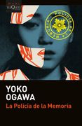 La Policía de la Memoria