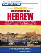 pimsleur basic modern hebrew