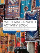 Mastering Arabic 1 Activity Book (Palgrave Master Series (Languages))