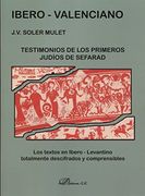IBERO-VALENCIANO TESTIMONIOS DE LOS PRIMEROS JUDIOS DE SEFARAD
