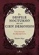 El Desfile Ilustrado de los 100 Demonios
