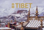 Tibet (en Inglés)