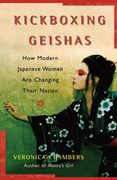 kickboxing geishas
