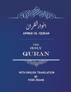 Anwar-ul-Quran: The Holy Quran with English Translation by Fode Drame (en Inglés)