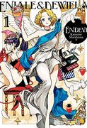 Endevi, Vol. 1