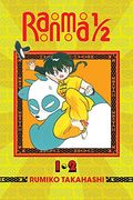 Ranma 1/2 (2-in-1 Edition) Volume 1 (en Inglés)