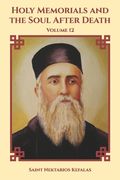 Holy Memorials and the Soul After Death (en Inglés)