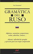 Gramática del Ruso