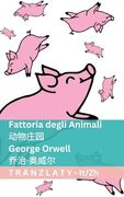 Fattoria Degli Animali (en Italiano)