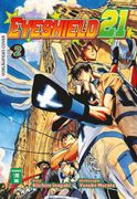 Eyeshield 21 02 (in German)