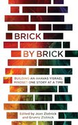 Brick by Brick: Building an Ahavas Yisrael Mindset one Story at a Time