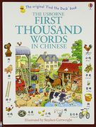 First Thousand Words in Chinese