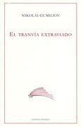 El Tranvía Extraviado
