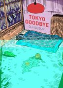 Tokyo Goodbye