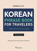 Korean Phrase Book for Travelers (en Inglés)