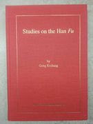 Studies on the han fu de Gong Kechang(Amer Oriental Soc) (en Inglés)