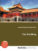 yan pei-ming (en Inglés)