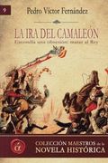 La ira del camaleon