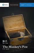 The Monkey'S Paw: Mandarin Companion Graded Readers Level 1 (en Chino)