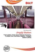 jing ji station (en Inglés)