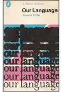 Our language (en Inglés)