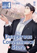 The Dangerous Convenience Store Vol. 4 (en Inglés)