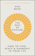 The way of Nagomi