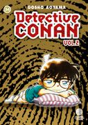 Detective Conan ii nº 54 (in Spanish)