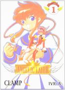 Angelic Layer 01