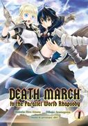 Death March to the Parallel World Rhapsody #1 (in Spanish)