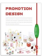 Promotion design (en Inglés)