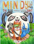 Mindy: The Black and White Bandit: New Saga Comic Book 1.2 (en Inglés)