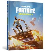 Fornite. Chronologia t. 2 W. Ukrainska (en Inglés)