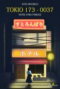TOKIO 173-0037. Hotel para parejas
