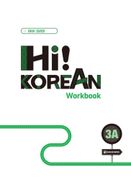 Hi! Korean 3A B1.1: Koreanisch lernen - einfach, lebendig, kommunikativ. bungsbuch (Trainingsbuch) (en Alemán,Indeterminado)