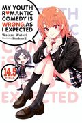 My Youth Romantic Comedy is Wrong, as i Expected, Vol. 14. 5 (Light Novel) (en Inglés)