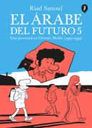 El Arabe del Futuro 5 (in Spanish)