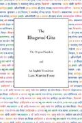 the bhagavad gita (en Inglés)