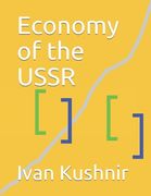 Economy of the USSR (en Inglés)