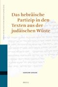 Das Hebräische Partizip in Den Texten Aus Der Judäischen Wüste (en Alemán)