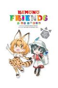 Kemono Friends¿ La Carte, Vol. 1 (en Inglés)